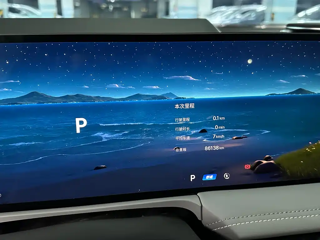 Geely Galaxy Galaxy E8 2024 665km RWD Starship Long Range Edition 2025 - thumbnail 13