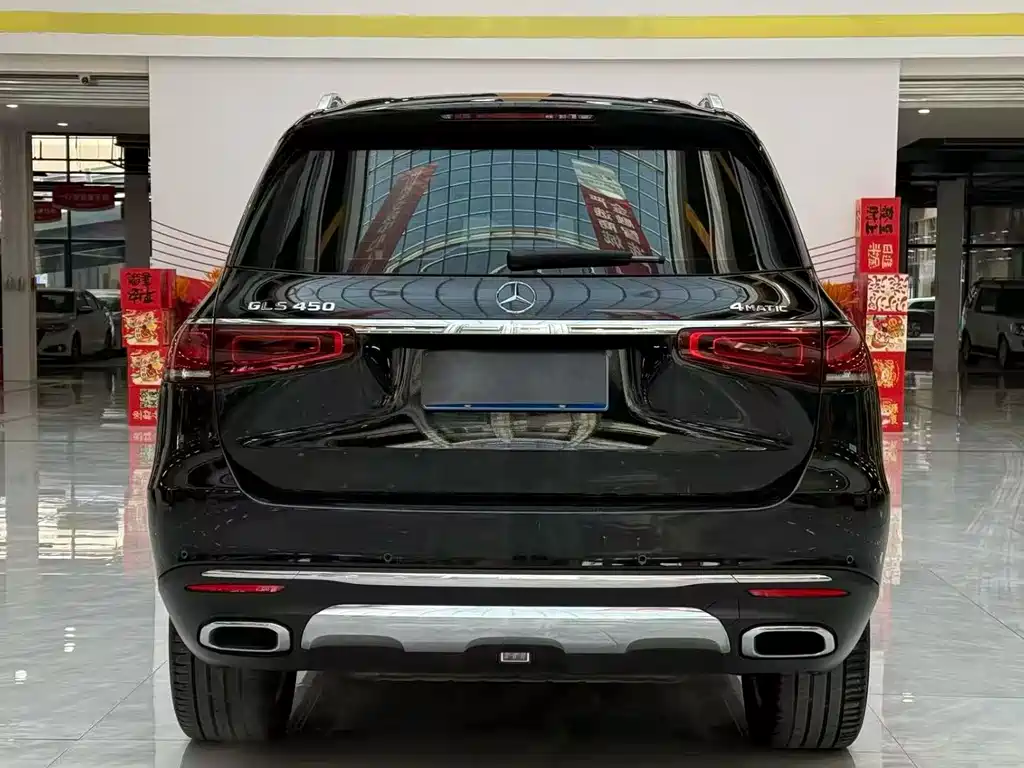 Mercedes-Benz Mercedes-Benz GLS 2021 GLS 400 4MATIC 2021 - thumbnail 7