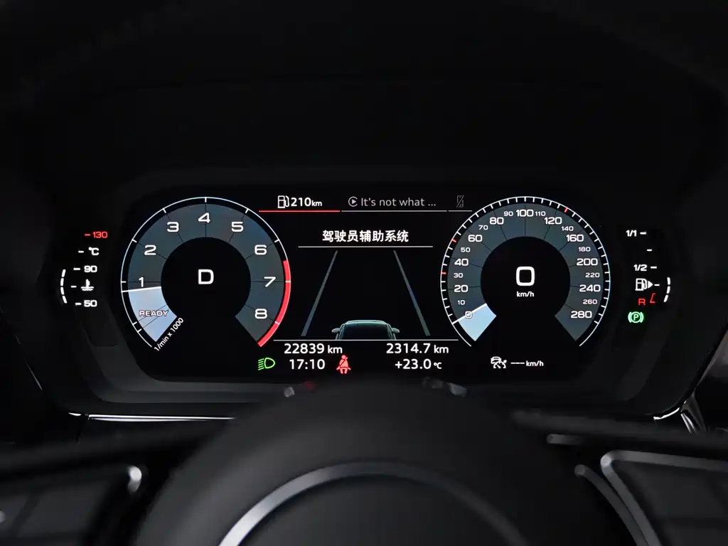Audi Audi A3 Sportback 35 TFSI 2021 Fashion Sport Edition 2021 - thumbnail 19