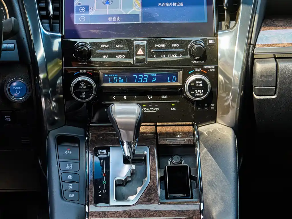 Toyota Alphard 2021 Crown Hybrid 2.5L HV Luxury Version 2021 - thumbnail 14