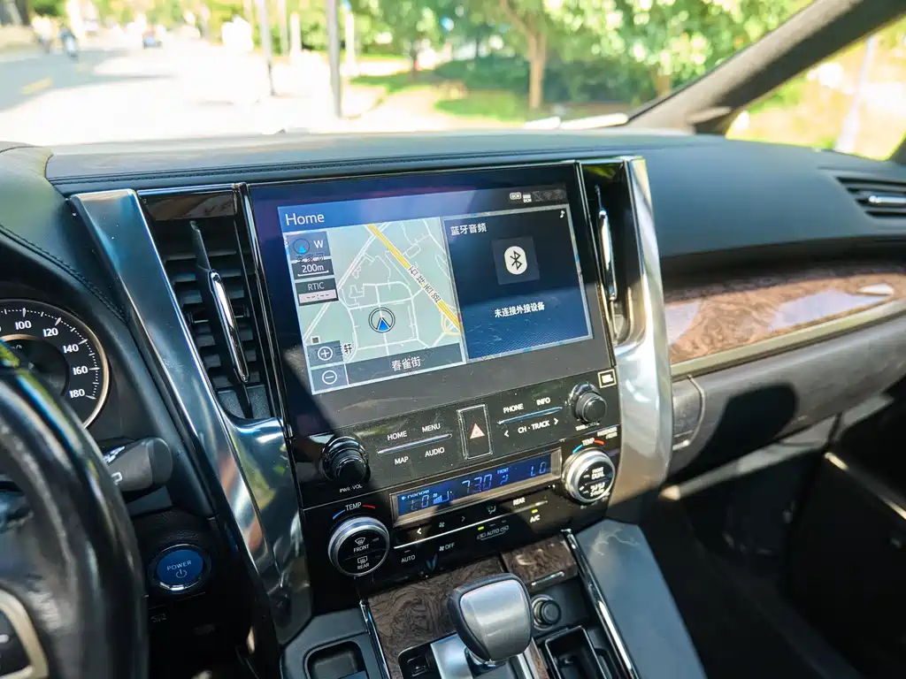 Toyota Alphard 2021 Crown Hybrid 2.5L HV Luxury Version 2021 - thumbnail 15