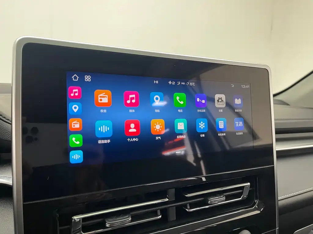 Haval Haval M6 2021 PLUS 1.5T DCT Luxury Intelligent Connectivity Model 2021 - thumbnail 14