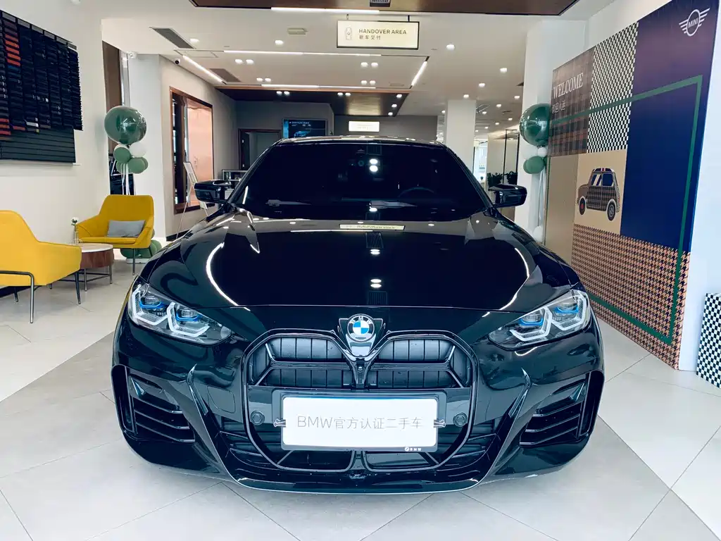 BMW BMW 4 Series 2023 425i Gran Coupe M Sport Shadow Night Package 2024 - thumbnail 3