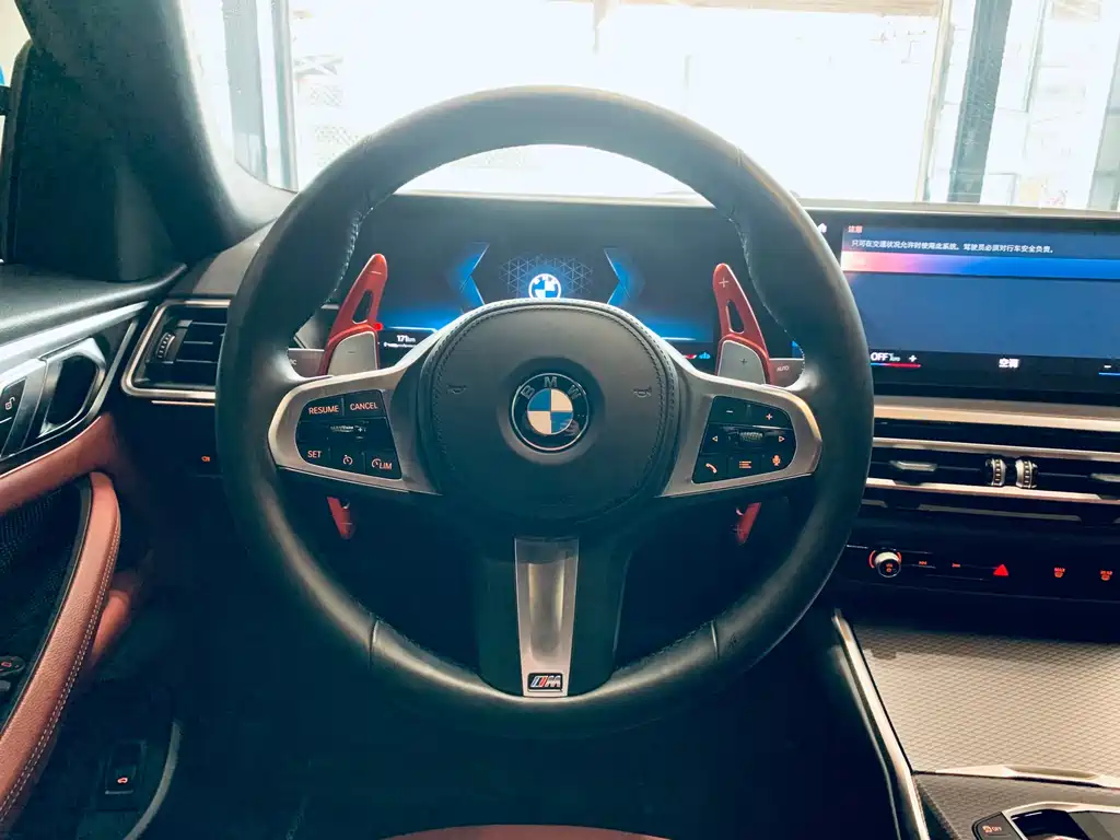 BMW BMW 4 Series 2023 425i Gran Coupe M Sport Shadow Night Package 2024 - thumbnail 9