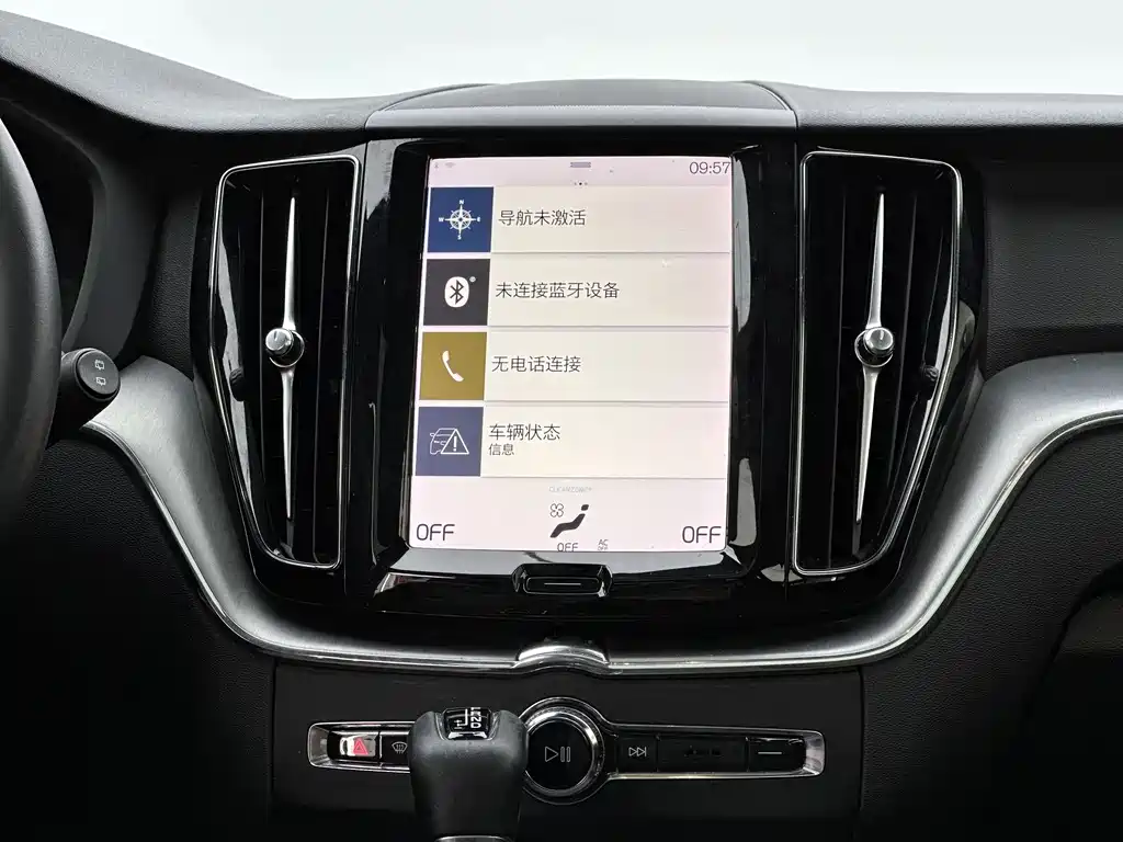 Volvo Volvo XC60 2021 T5 AWD Inscription Luxury 2021 - thumbnail 7