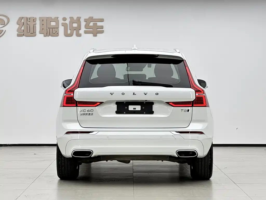 Volvo Volvo XC60 2021 T5 AWD Inscription Luxury 2021 - thumbnail 13