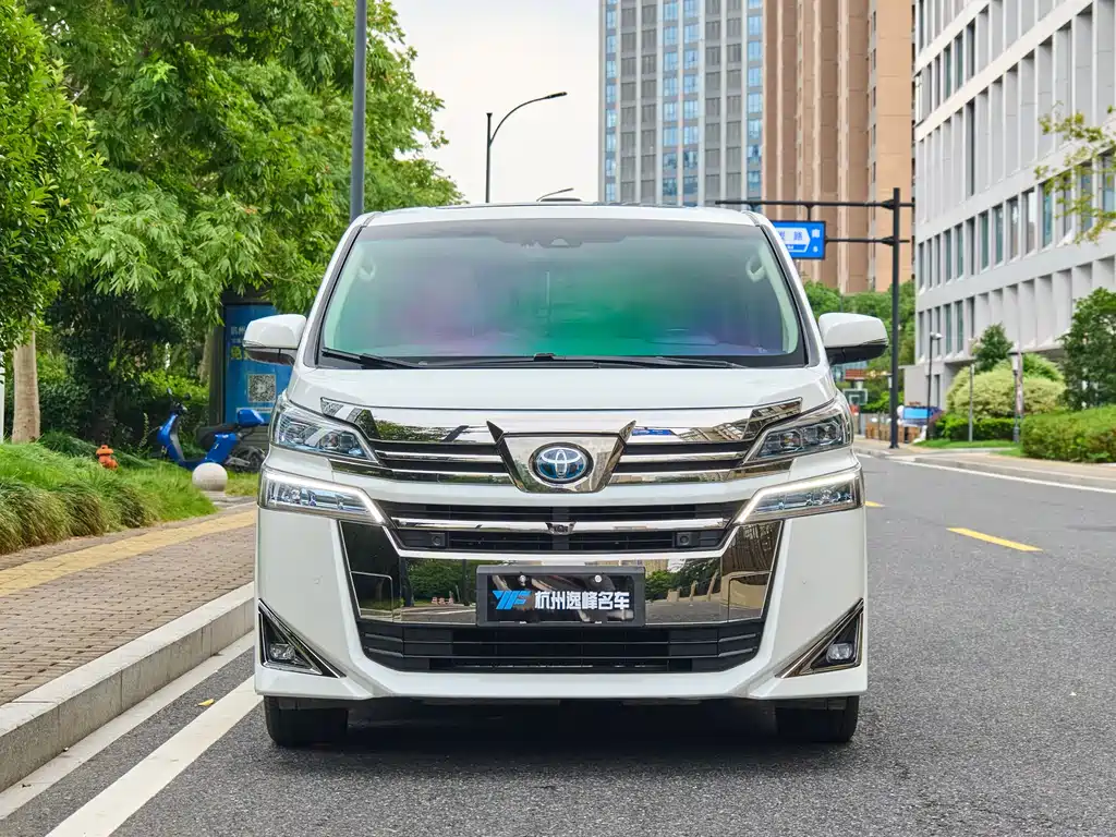 Toyota Alphard 2020 Dual Engine 2.5L HV Luxury Edition 2020 - thumbnail 2