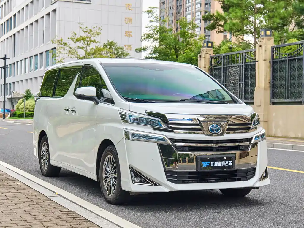 Toyota Alphard 2020 Dual Engine 2.5L HV Luxury Edition 2020 - thumbnail 3