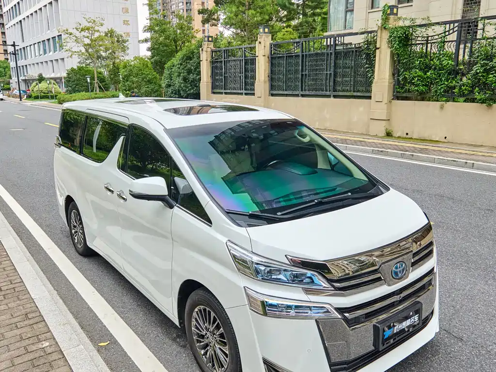 Toyota Alphard 2020 Dual Engine 2.5L HV Luxury Edition 2020 - thumbnail 10