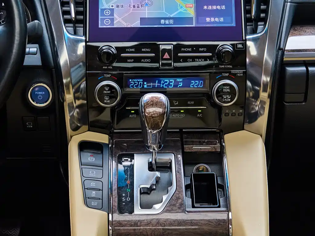 Toyota Alphard 2020 Dual Engine 2.5L HV Luxury Edition 2020 - thumbnail 13