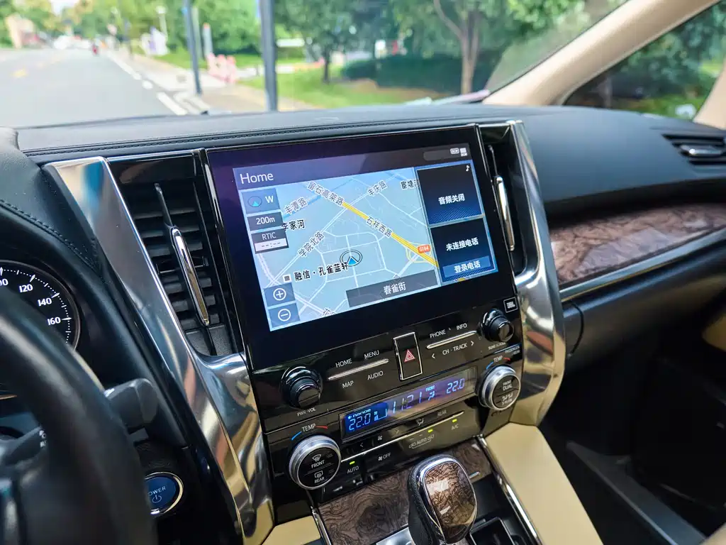 Toyota Alphard 2020 Dual Engine 2.5L HV Luxury Edition 2020 - thumbnail 15