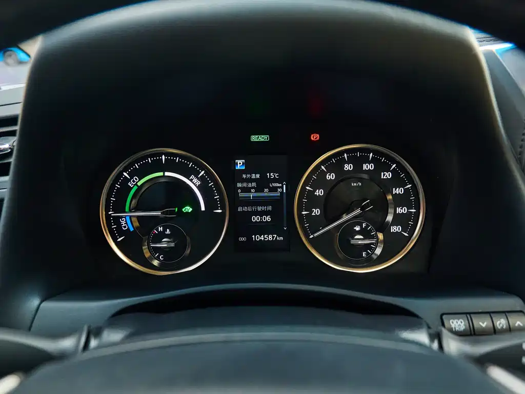 Toyota Alphard 2020 Dual Engine 2.5L HV Luxury Edition 2020 - thumbnail 17