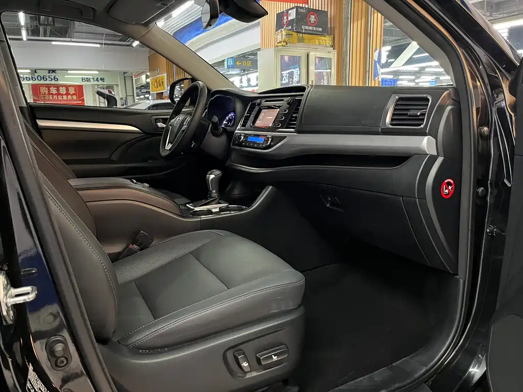 Toyota Toyota Highlander 2018 2.0T AWD Luxury 7-seater China V 2019 - thumbnail 14