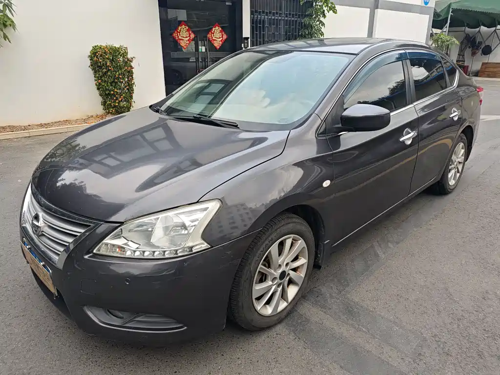 Nissan Nissan Sentra 2012 1.6XL CVT Luxury Edition 2013