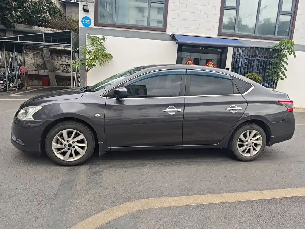 Nissan Nissan Sentra 2012 1.6XL CVT Luxury Edition 2013 - thumbnail 3