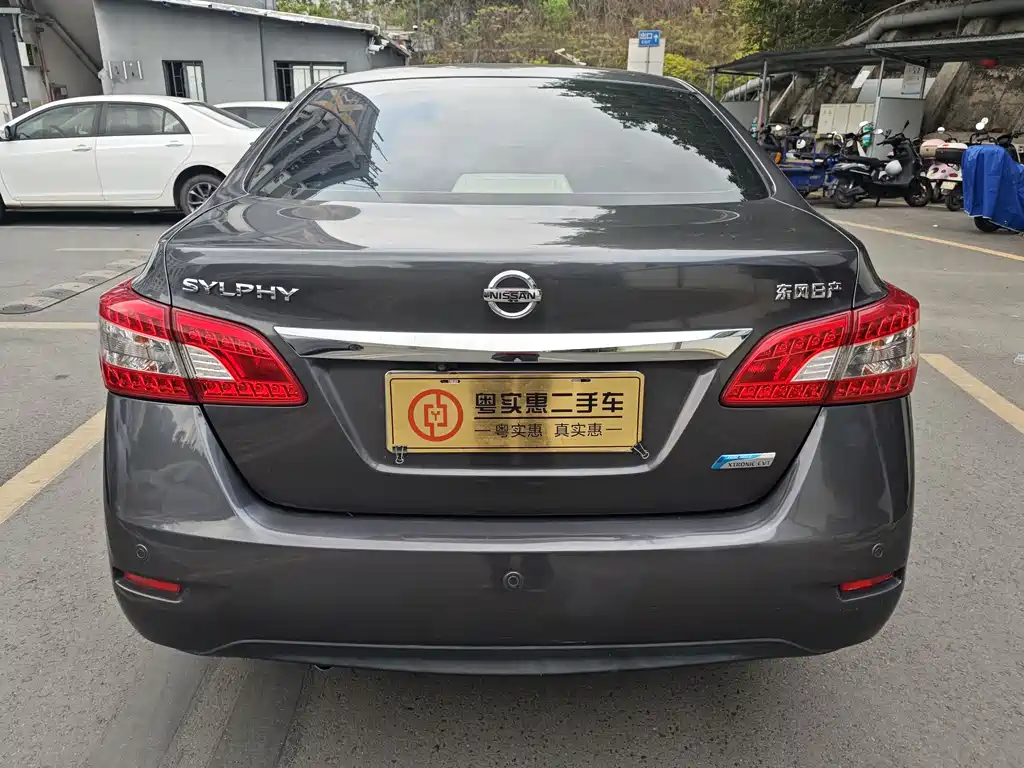 Nissan Nissan Sentra 2012 1.6XL CVT Luxury Edition 2013 - thumbnail 4