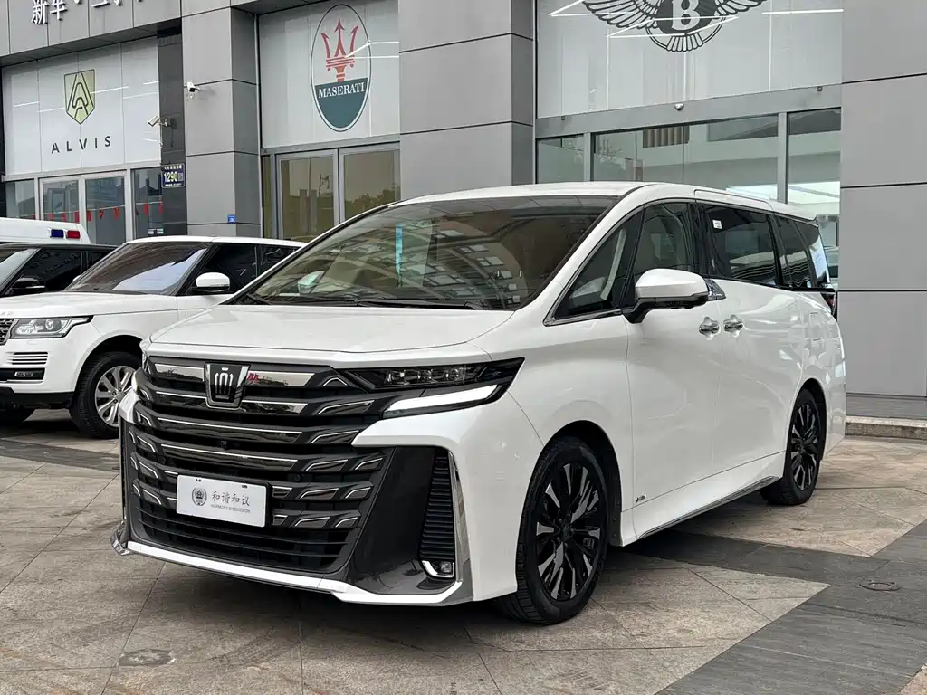 Toyota Alphard 2024 Crown Hybrid 2.5L Executive Premium Version 2026