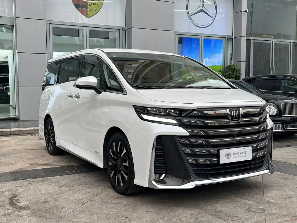 Toyota Alphard 2024 Crown Hybrid 2.5L Executive Premium Version 2026 - thumbnail 3