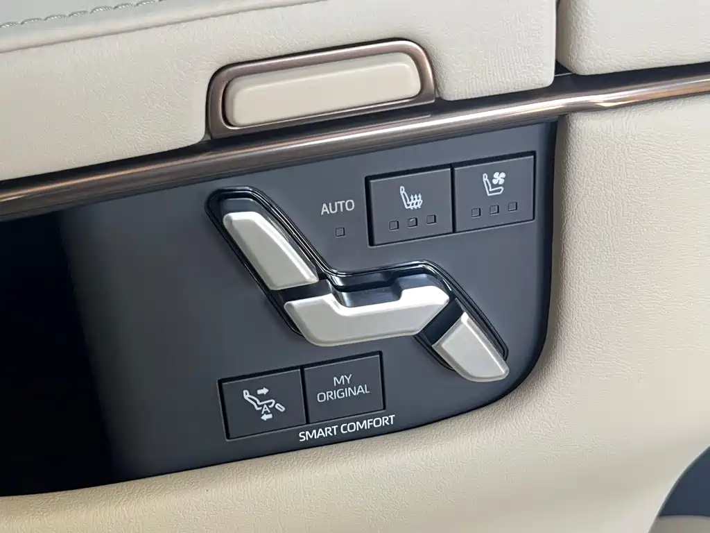 Toyota Alphard 2024 Crown Hybrid 2.5L Executive Premium Version 2026 - thumbnail 9