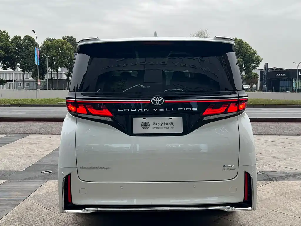 Toyota Alphard 2024 Crown Hybrid 2.5L Executive Premium Version 2026 - thumbnail 17
