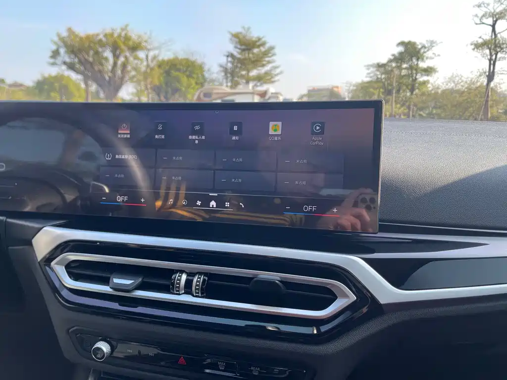 BMW BMW 3 Series 2024 320Li M Sport Package 2024 - thumbnail 12
