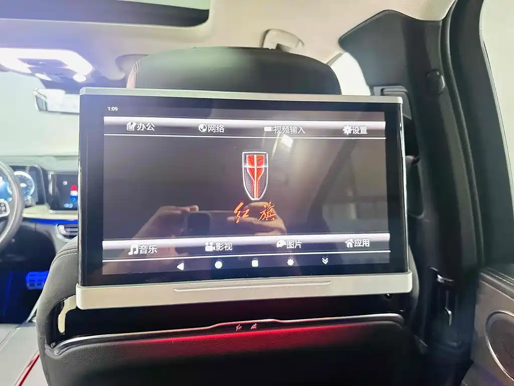 Hongqi Hongqi H9 2022 2.0T Smart Connect Flag Comfort Edition 2022 - thumbnail 18