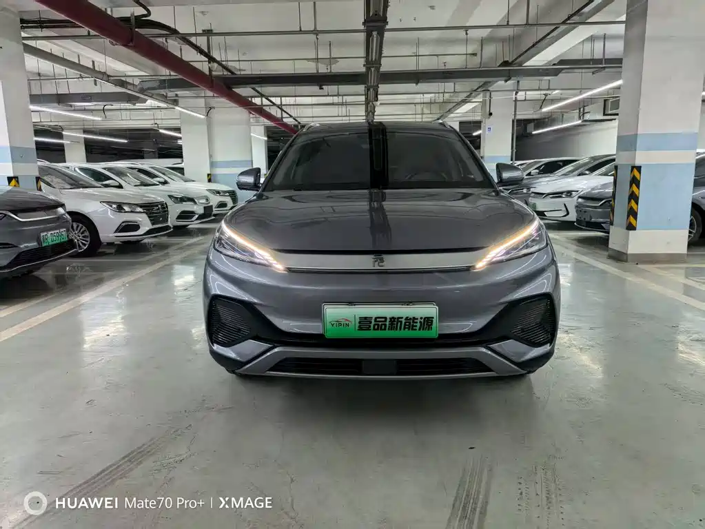 BYD BYD Yuan PLUS 2023 Champion Edition 510KM Excellence Model 2024 - thumbnail 2