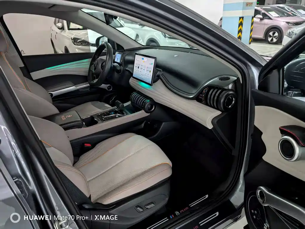BYD BYD Yuan PLUS 2023 Champion Edition 510KM Excellence Model 2024 - thumbnail 5