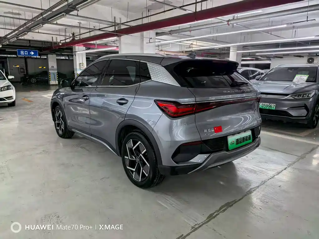 BYD BYD Yuan PLUS 2023 Champion Edition 510KM Excellence Model 2024 - thumbnail 10