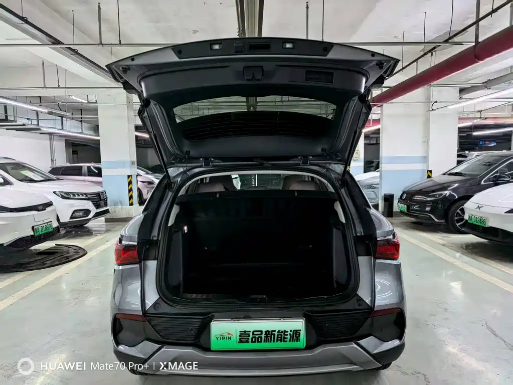 BYD BYD Yuan PLUS 2023 Champion Edition 510KM Excellence Model 2024 - thumbnail 11