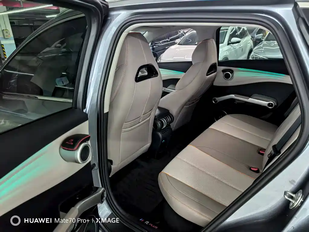 BYD BYD Yuan PLUS 2023 Champion Edition 510KM Excellence Model 2024 - thumbnail 12