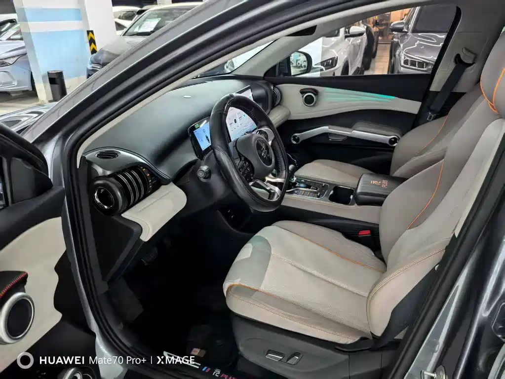 BYD BYD Yuan PLUS 2023 Champion Edition 510KM Excellence Model 2024 - thumbnail 14