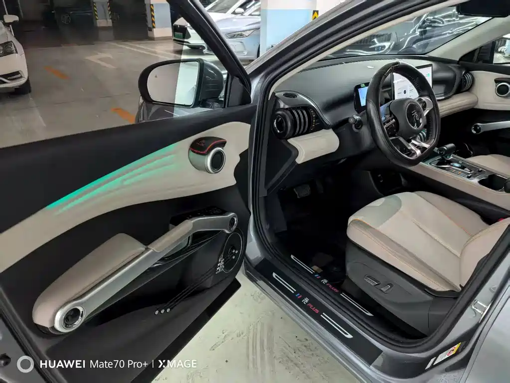 BYD BYD Yuan PLUS 2023 Champion Edition 510KM Excellence Model 2024 - thumbnail 15