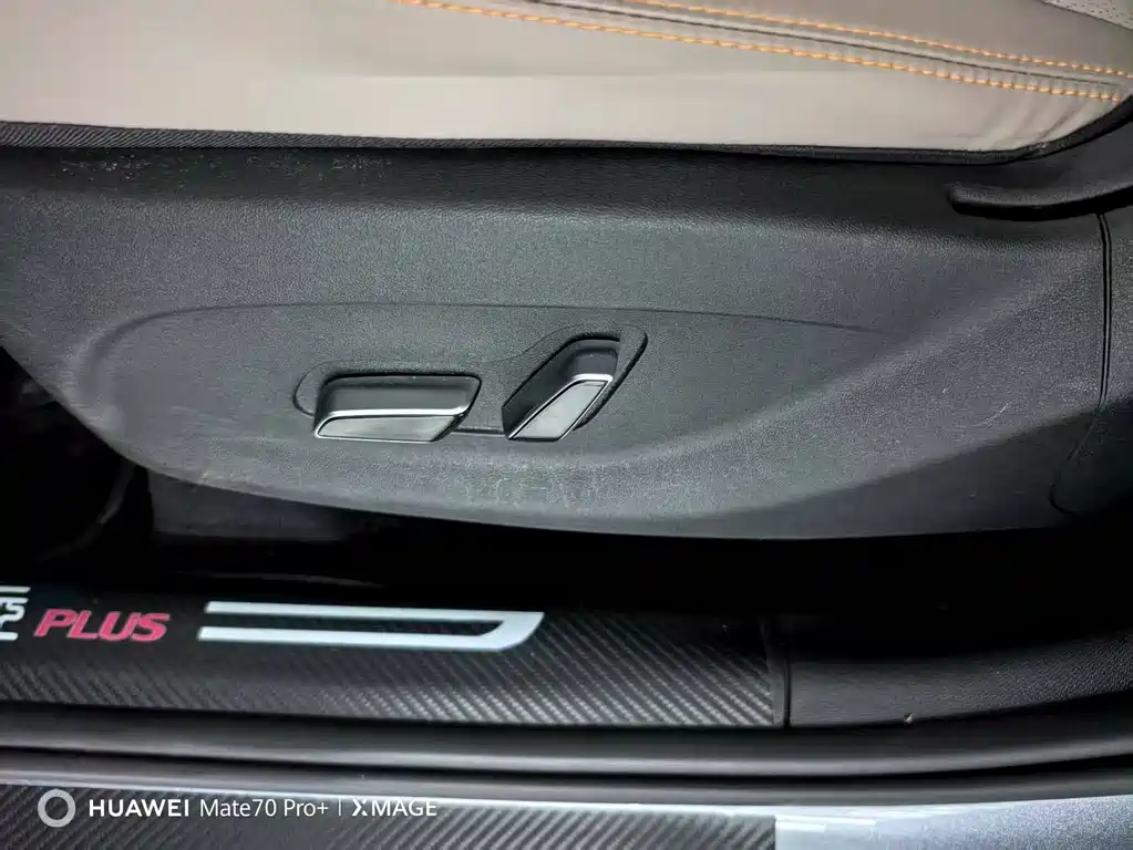 BYD BYD Yuan PLUS 2023 Champion Edition 510KM Excellence Model 2024 - thumbnail 17