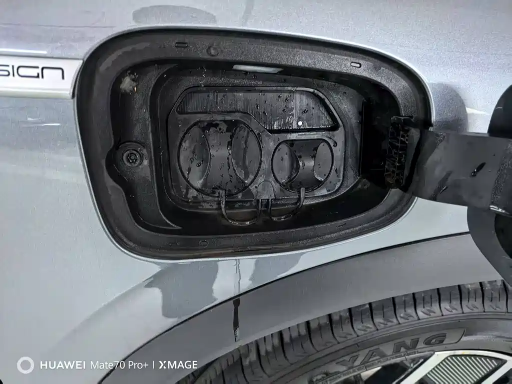BYD BYD Yuan PLUS 2023 Champion Edition 510KM Excellence Model 2024 - thumbnail 21