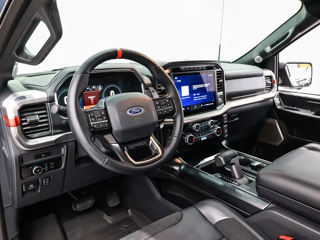 Ford Ford F-150 Raptor 2023 3.5L V6 EcoBoost Raptor 2025 - thumbnail 18