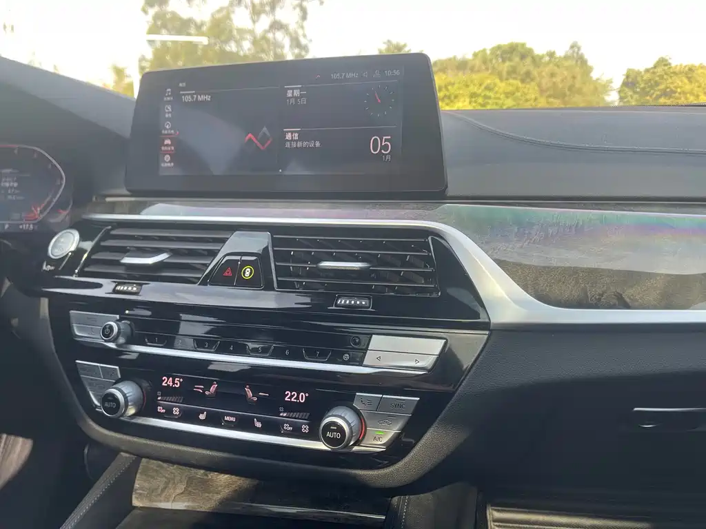 BMW BMW 6 Series GT 2020 630i M Sport Package 2020 - thumbnail 15