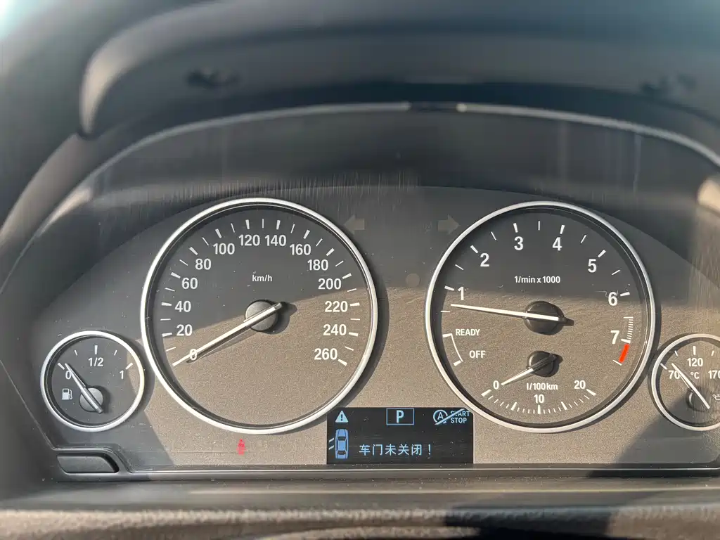 BMW BMW 3 Series 2015 320i Fashion Edition 2015 - thumbnail 8