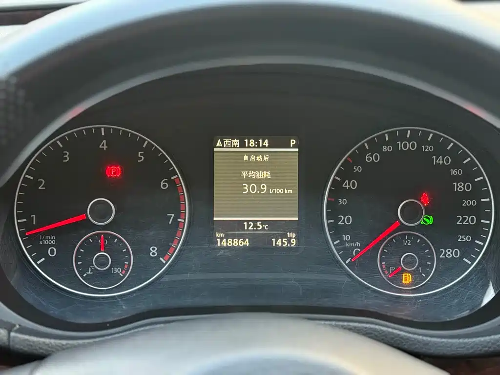 Volkswagen Volkswagen Passat 2013 2.0TSI DSG Supreme Edition 2014 - thumbnail 12