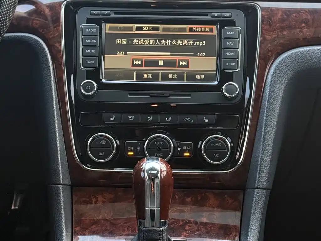 Volkswagen Volkswagen Passat 2013 2.0TSI DSG Supreme Edition 2014 - thumbnail 15