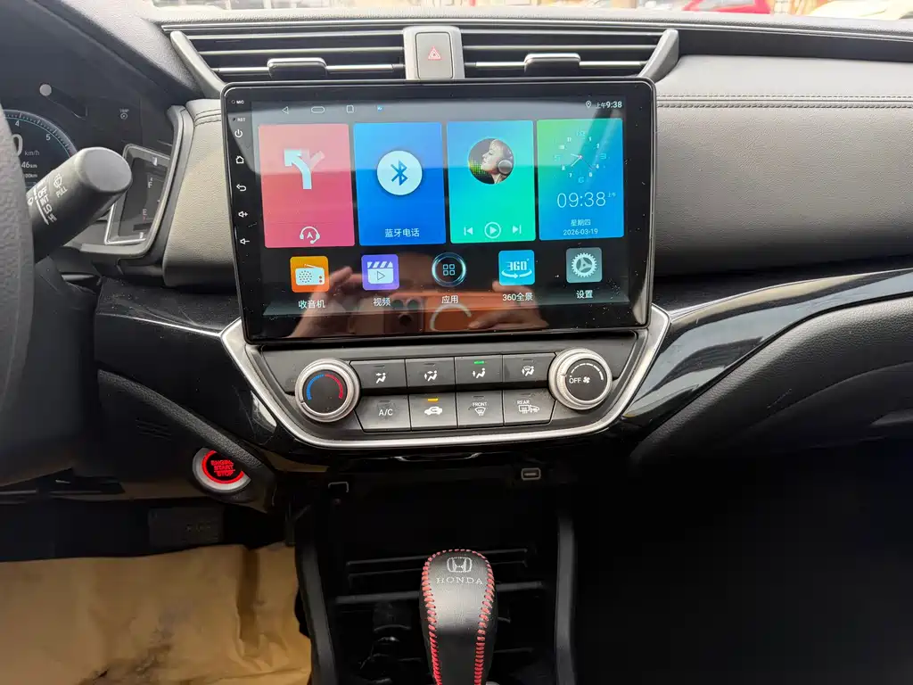 Honda Honda Lingpai 2022 180Turbo CVT Luxury Edition 2023 - thumbnail 8