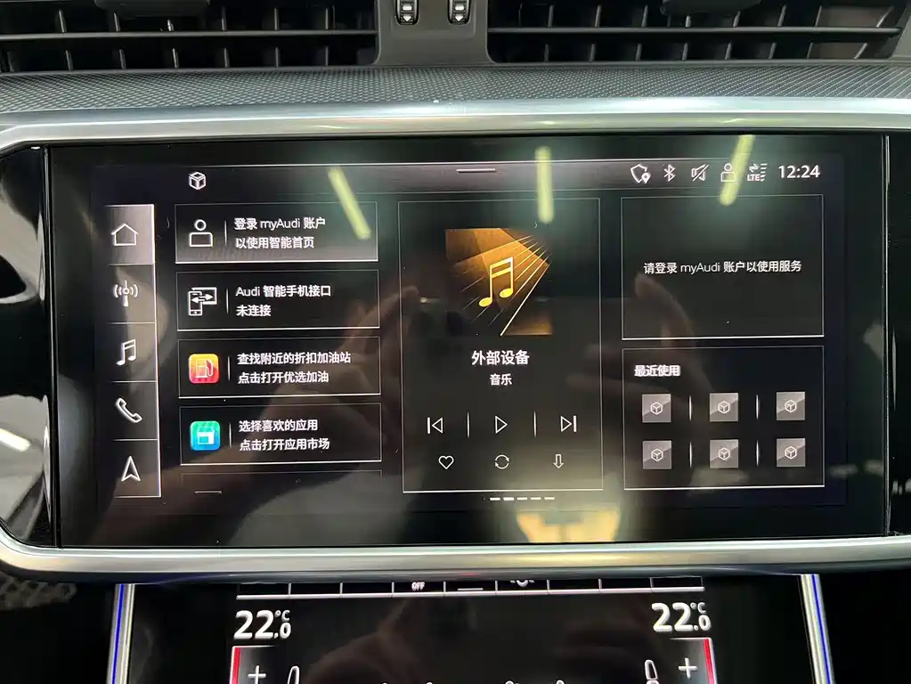 Audi Audi A6L 2022 45 TFSI Premium Dynamic Edition 2022 - thumbnail 10