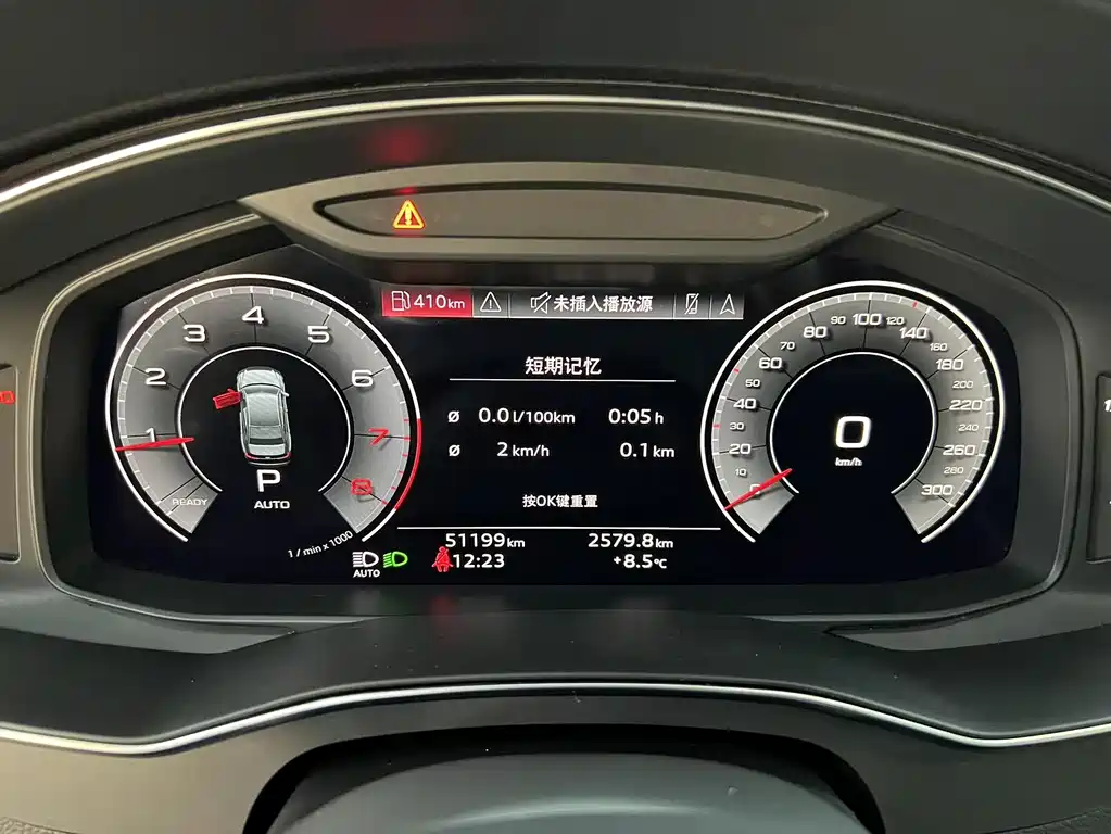 Audi Audi A6L 2022 45 TFSI Premium Dynamic Edition 2022 - thumbnail 11