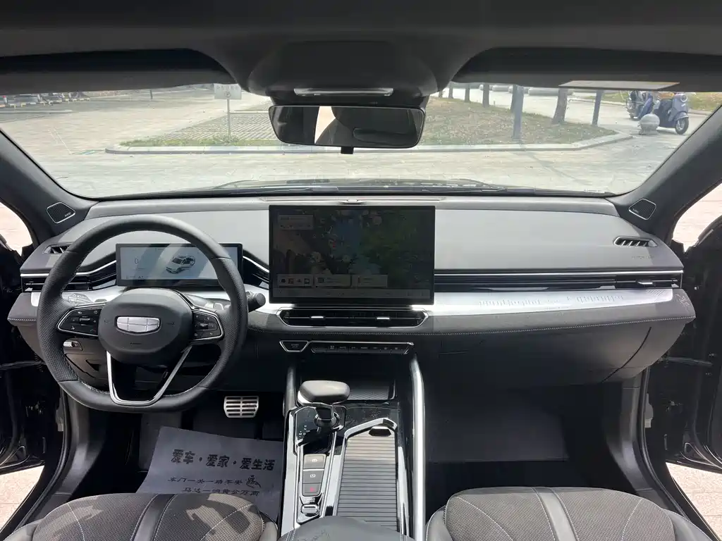 Geely Auto Geely Xingrui 2025 Edition Oriental Yào 2.0TD Lǎnxīng Version 2025 - thumbnail 4
