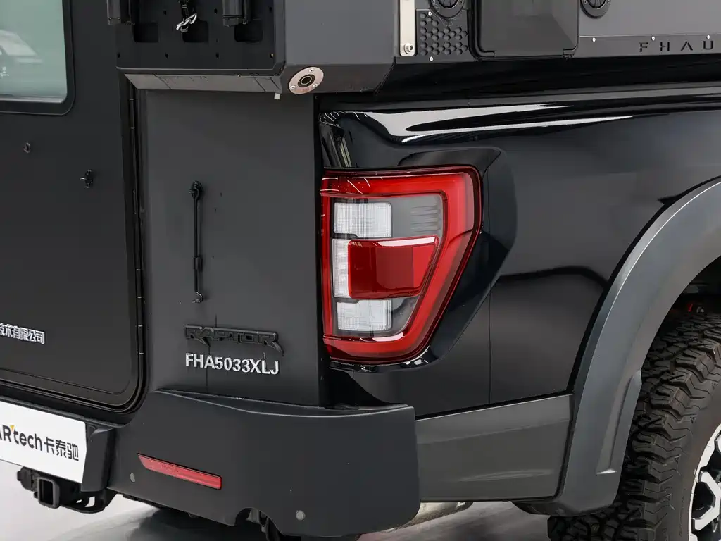 Ford Ford F-150 Raptor 2023 3.5T Raptor 2026 - thumbnail 10