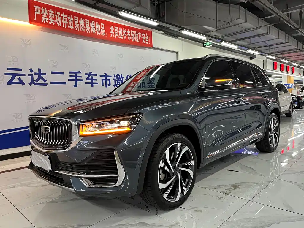 Geely Auto Geely Xingyue L 2021 2.0TD High Power Automatic AWD Flagship 2022 - thumbnail 2