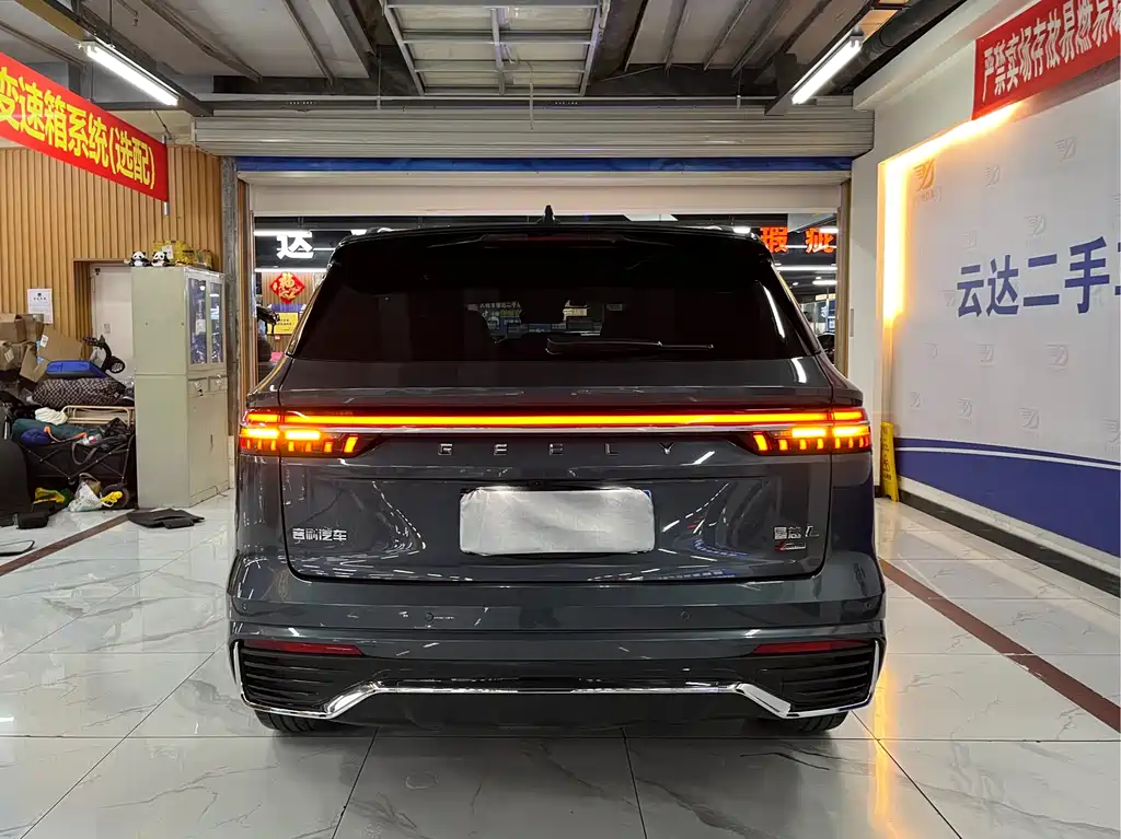 Geely Auto Geely Xingyue L 2021 2.0TD High Power Automatic AWD Flagship 2022 - thumbnail 4