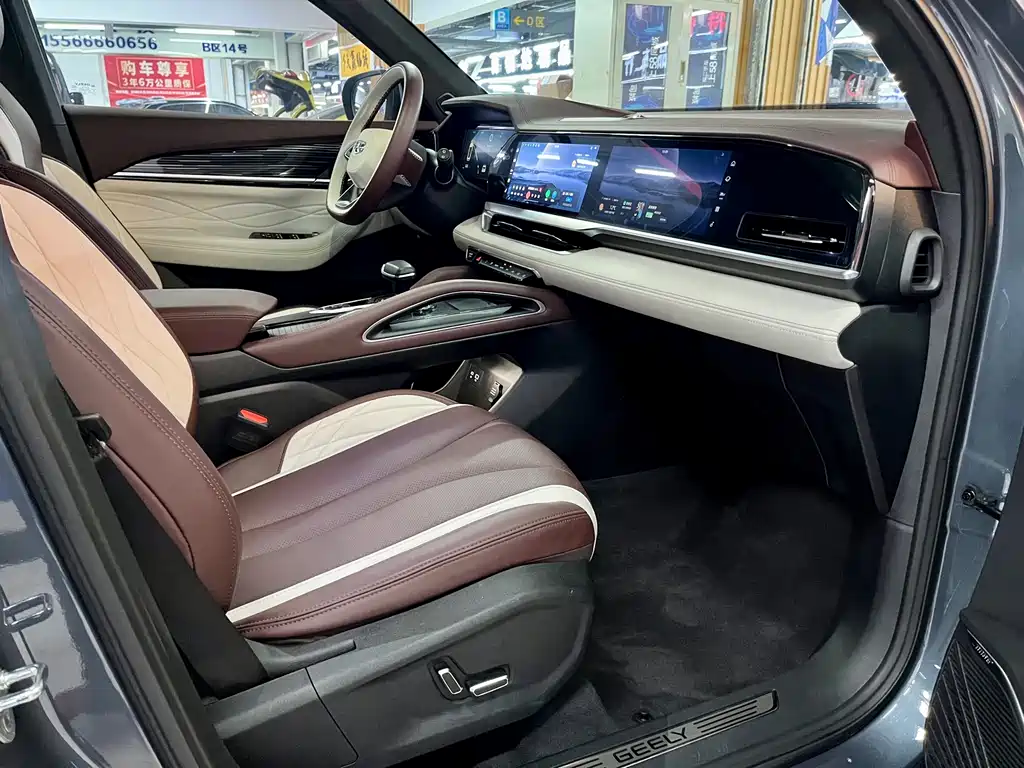 Geely Auto Geely Xingyue L 2021 2.0TD High Power Automatic AWD Flagship 2022 - thumbnail 15