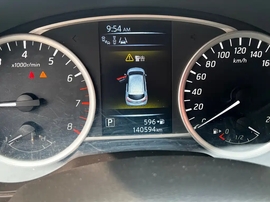 Nissan Nissan Tiida 2016 1.6L CVT Intelligent Edition 2016 - thumbnail 5