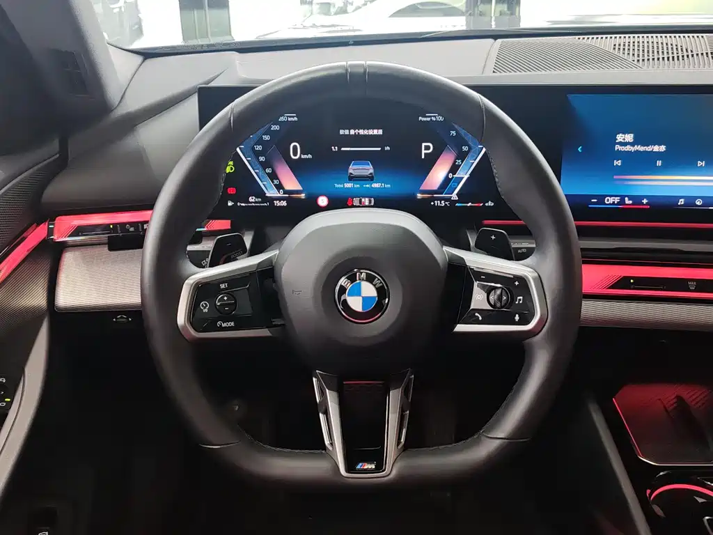 BMW BMW 5 Series Import 2024 525i M Sport Package 2025 - thumbnail 10